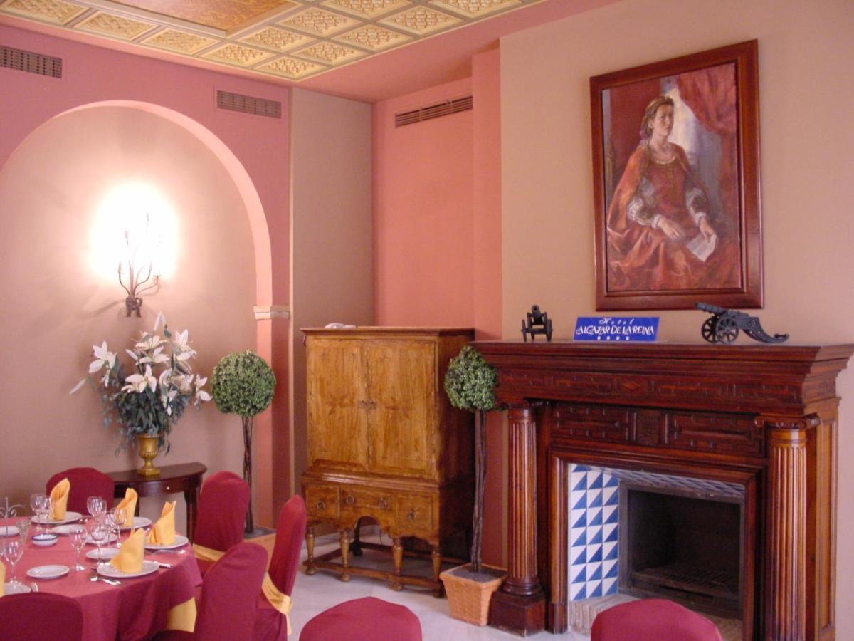 Hotel Alcazar De La Reina Carmona  Dış mekan fotoğraf